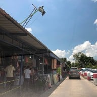 ตลาดโรงเกลือนครนายก