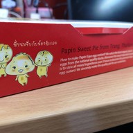 เมนูของร้าน ขนมป้าพิณ ลำภูรา