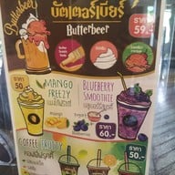 เมนู Coffee Space พิษณุโลก