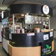 หน้าร้าน Deep Coffee