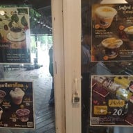 เมนู Coffee Space พิษณุโลก