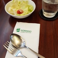 เมนูของร้าน Aoringo Japanese Curry Place ตึกธนิยะ พลาซา ชั้น 4