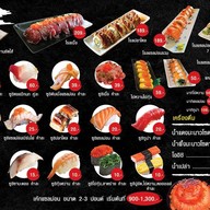 ร้านอาหารญี่ปุ่น IMP SUSHI