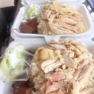 ข้าวมันไก่ นายเป้ง