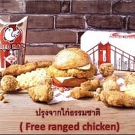 Red Hat พระรามเก้า