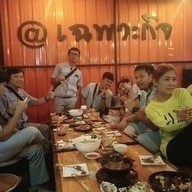 บรรยากาศ @เฉพาะกิจ  นิคมอมตะซิตี้