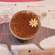 แหนมเนือง VT Go