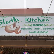 หน้าร้าน Sloth Kitchen