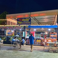 ก๋วยเตี๋ยวหมูโบราณ หลังโรงเรียนวัดบางโฉลง
