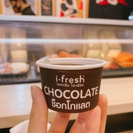 แหนมเนือง VT Go