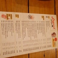 เมนู Legend Roof Bar @พหลโยธิน 24