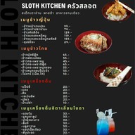 เมนู Sloth Kitchen