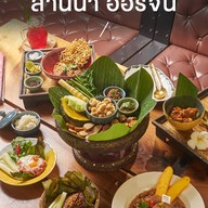 เมนูของร้าน ล้านนา ออริจิน  สุวรรณภูมิ