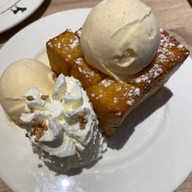 เมนูของร้าน After You Dessert Cafe The Portal Impact