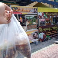 ข้าวขาหมูนายตั้ม อาหารตามสั่ง