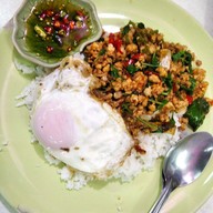 เมนูของร้าน หอยทอด ผัดไทย ออส่วน อาหารตามสั่ง (เอ็มอาร์ท) สุราษฎร์ธานี ซอยปากแมว