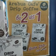 เมนู Arabus cafe สาขาทองหล่อ