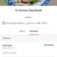 เมนูของร้าน Yum O-Roi