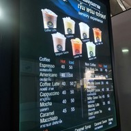 เมนู Arabus cafe สาขาทองหล่อ