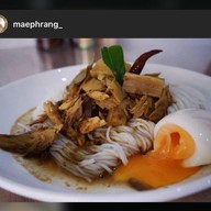 กะเพรากะเพรา รามคำแหง