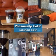 Phasomsilp Cafe’