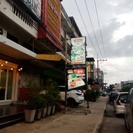 หน้าร้าน สุกี้สยาม หนองไผ่ล้อม