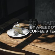 Odin Cafe สาขาบ้านโคก