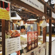 หน้าร้าน Wisu Food  One Nimman