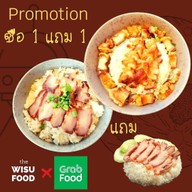 Wisu Food  One Nimman