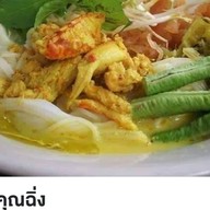 ครัวคุณฉิ่ง