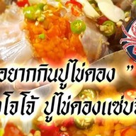 ครัวคอนโดพลัมมิกซ์ หลักสี่