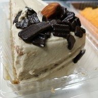 เค้กต้นกก สาทร-นราธิวาส