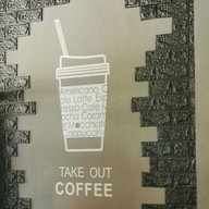 บรรยากาศ Cofftail Cafe -