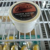 เมนูของร้าน ปั้นเปา ซาลาเปาลาวา (เสรีไทย)