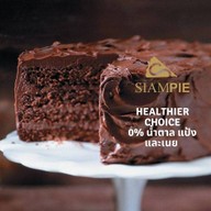 ครัวพายรสไทย