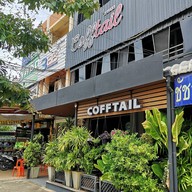 หน้าร้าน Cofftail Cafe -