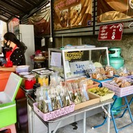 ร้านป้าออนข้าวซอย