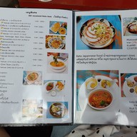 เมนู OiC Keto Cafe By Cherry