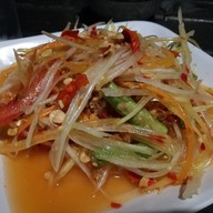 ปีระกา