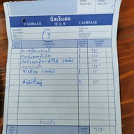 วอฟเฟิลฮ่องกง