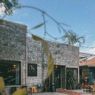 หน้าร้าน ชาบูกริลล์ ชาบูกริลล์