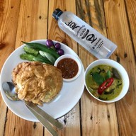 โกออฟ ข้าวแกงปักษ์ใต้