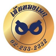 Covent Garden Market Thailand