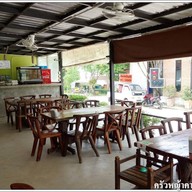 บรรยากาศ ครัวหญ้าคาเขาใหญ่ เขาใหญ่