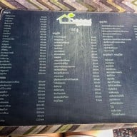 เมนู ครัวต้นทิพย์