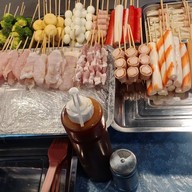 หม่าล่าหน้าหงิก Rainbowmarket