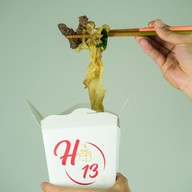 เมนูของร้าน ขาหมูพิพัฒน์ สีลม