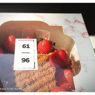 บรรยากาศ 61/96 Made From Home Bakery