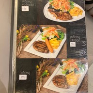 มะลิลา ลำพูน Malila cafe&restaurent