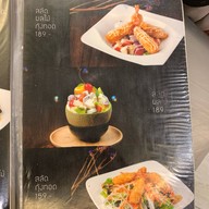 มะลิลา ลำพูน Malila cafe&restaurent